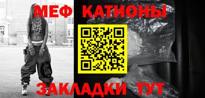 соль ск Гатчина