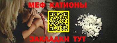 соль ск Гатчина