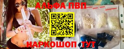 MESCALINE Гай