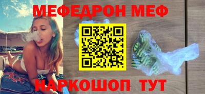 каннабис Гагарин