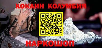 каннабис Гагарин