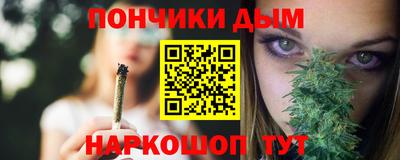 каннабис Гагарин