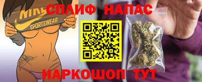 MESCALINE Гай