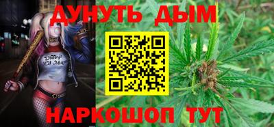 MESCALINE Гай