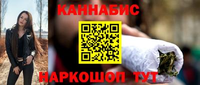 MESCALINE Гай