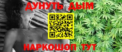 соль ск Гатчина