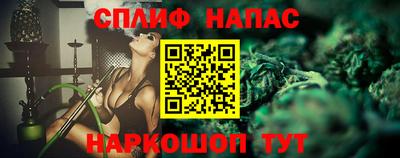 соль ск Гатчина