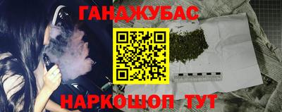 соль ск Гатчина