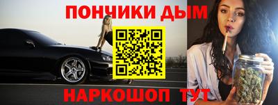 каннабис Гагарин