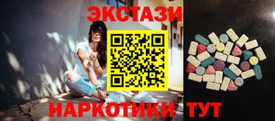 каннабис Гагарин