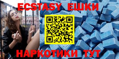 MESCALINE Гай