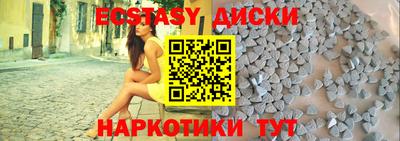 каннабис Гагарин