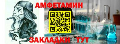каннабис Гагарин