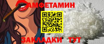 каннабис Гагарин