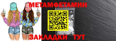 каннабис Гагарин