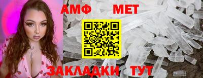 каннабис Гагарин
