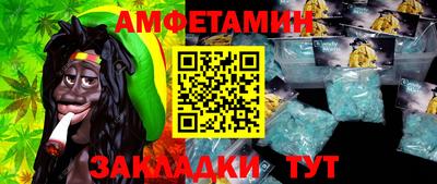 соль ск Гатчина