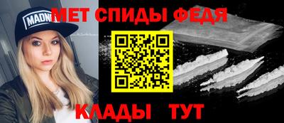 соль ск Гатчина