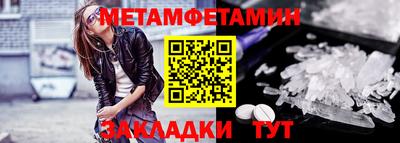 каннабис Гагарин