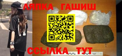 MESCALINE Гай