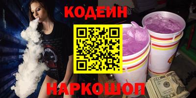 каннабис Гагарин