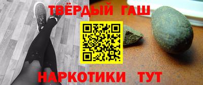 каннабис Гагарин