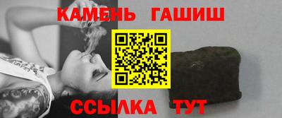 каннабис Гагарин