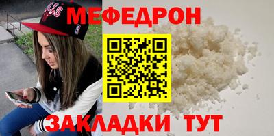 соль ск Гатчина